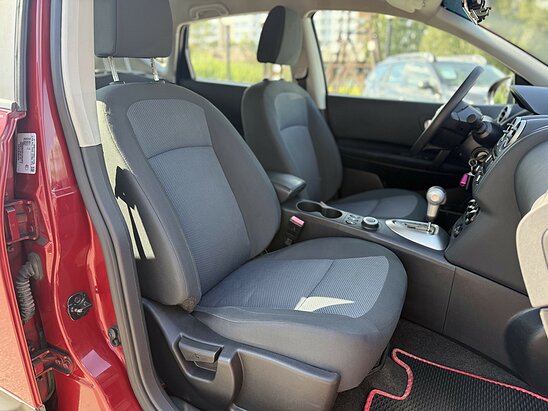 Nissan Qashqai 2.0 4WD CVT (141 л.с.) XE