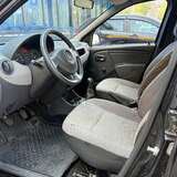 Renault Logan 1.4 MT (75 л.с.) Authentique