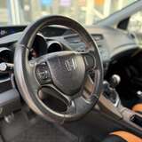 Honda Civic 1.8 MT (142 л.с.) Lifestyle