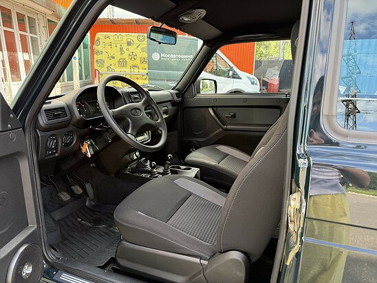 ВАЗ (LADA) Niva Legend 1.7 MT (83 л.с.) [BLACK]