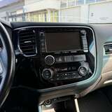 Mitsubishi Outlander 2.4 4WD CVT (167 л.с.) Ultimate