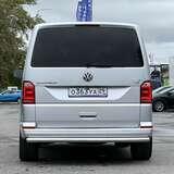 Volkswagen Caravelle 2.0 TDI MT (150 л.с.)
