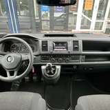 Volkswagen Caravelle 2.0 TDI MT (150 л.с.)