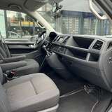 Volkswagen Caravelle 2.0 TDI MT (150 л.с.)
