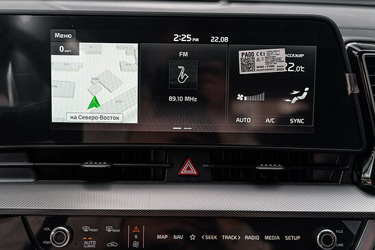 Kia Sportage 2.0 4WD AT (150 л.с.) Prestige