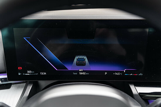 BMW 5 серия 530i 2.0 xDrive Steptronic (258 л.с.)