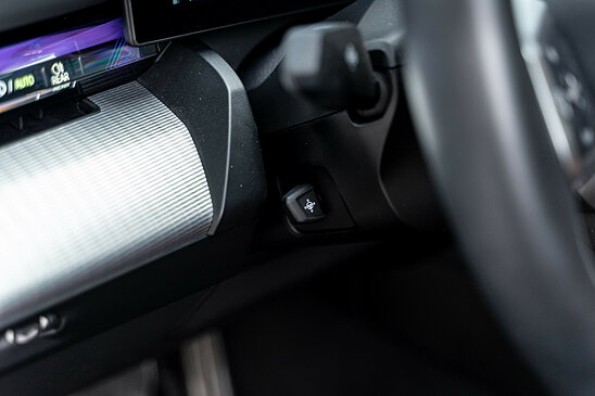 BMW 5 серия 530i 2.0 xDrive Steptronic (258 л.с.)