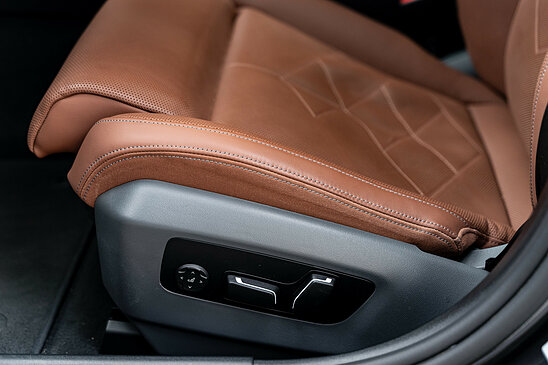 BMW 5 серия 530i 2.0 xDrive Steptronic (258 л.с.)