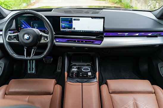 BMW 5 серия 530i 2.0 xDrive Steptronic (258 л.с.)