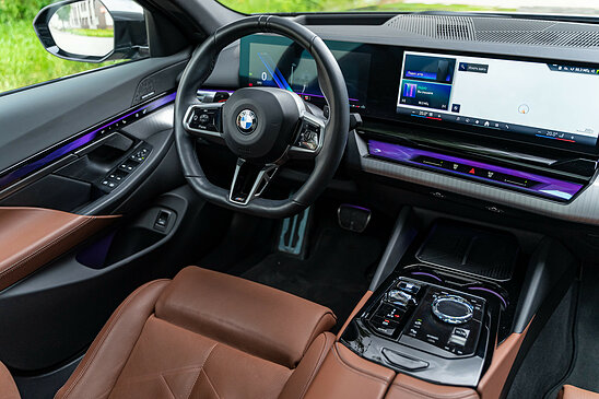 BMW 5 серия 530i 2.0 xDrive Steptronic (258 л.с.)