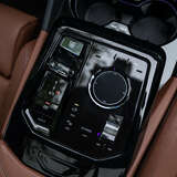 BMW 5 серия 530i 2.0 xDrive Steptronic (258 л.с.)