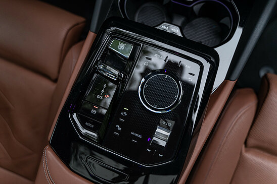 BMW 5 серия 530i 2.0 xDrive Steptronic (258 л.с.)