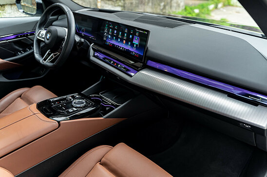 BMW 5 серия 530i 2.0 xDrive Steptronic (258 л.с.)