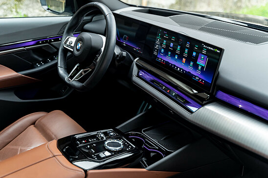 BMW 5 серия 530i 2.0 xDrive Steptronic (258 л.с.)