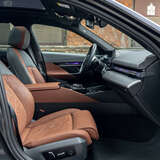 BMW 5 серия 530i 2.0 xDrive Steptronic (258 л.с.)