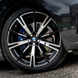 BMW 5 серия 530i 2.0 xDrive Steptronic (258 л.с.)