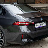 BMW 5 серия 530i 2.0 xDrive Steptronic (258 л.с.)