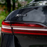 BMW 5 серия 530i 2.0 xDrive Steptronic (258 л.с.)