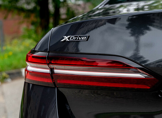 BMW 5 серия 530i 2.0 xDrive Steptronic (258 л.с.)