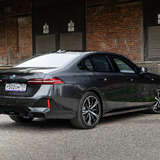 BMW 5 серия 530i 2.0 xDrive Steptronic (258 л.с.)