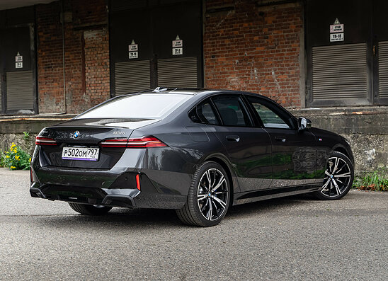 BMW 5 серия 530i 2.0 xDrive Steptronic (258 л.с.)
