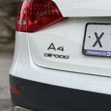 Audi A4 Allroad Quattro 2.0 TFSI quattro S tronic (211 л.с.)