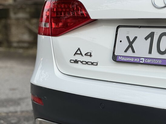 Audi A4 Allroad Quattro 2.0 TFSI quattro S tronic (211 л.с.)