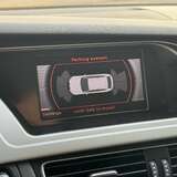 Audi A4 Allroad Quattro 2.0 TFSI quattro S tronic (211 л.с.)