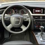 Audi A4 Allroad Quattro 2.0 TFSI quattro S tronic (211 л.с.)