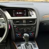 Audi A4 Allroad Quattro 2.0 TFSI quattro S tronic (211 л.с.)