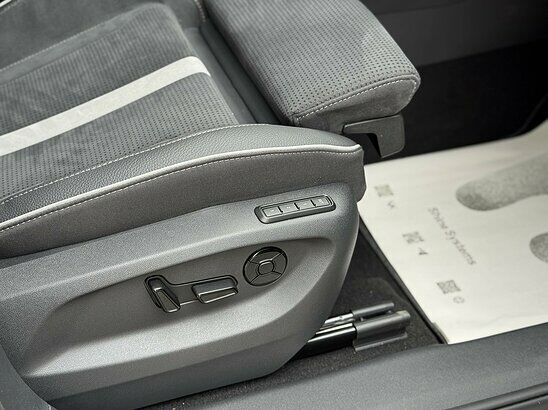 Skoda Kodiaq 2.0 TSI 4WD DSG (204 л.с.)