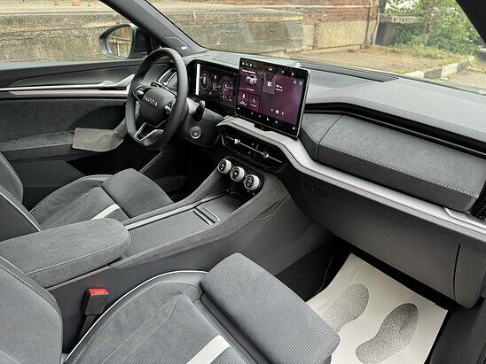 Skoda Kodiaq 2.0 TSI 4WD DSG (204 л.с.)