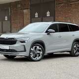 Skoda Kodiaq 2.0 TSI 4WD DSG (204 л.с.)