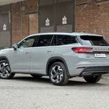 Skoda Kodiaq 2.0 TSI 4WD DSG (204 л.с.)