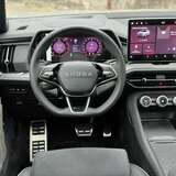 Skoda Kodiaq 2.0 TSI 4WD DSG (204 л.с.)