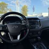 Hyundai Creta 2.0 AT (150 л.с.) Travel