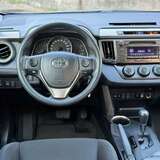 Toyota RAV4 2.0 4WD CVT (146 л.с.) Standard
