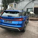 Skoda Kodiaq 2.0 TSI 4WD DSG (190 л.с.)