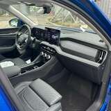 Skoda Kodiaq 2.0 TSI 4WD DSG (190 л.с.)