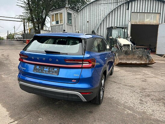 Skoda Kodiaq 2.0 TSI 4WD DSG (190 л.с.)