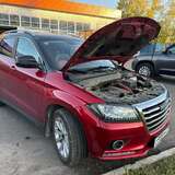 HAVAL H2 1.5 AT (143 л.с.) Lux 2017