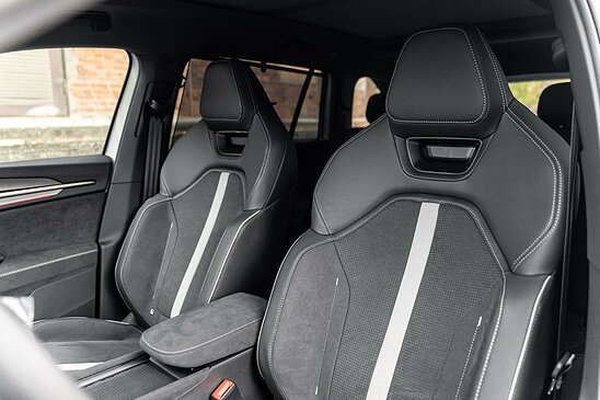 Skoda Kodiaq 2.0 TSI 4WD DSG (190 л.с.)