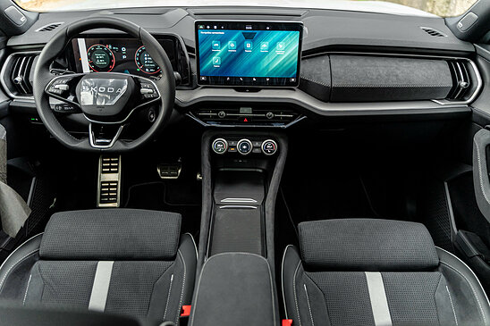 Skoda Kodiaq 2.0 TSI 4WD DSG (190 л.с.)