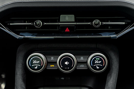 Skoda Kodiaq 2.0 TSI 4WD DSG (190 л.с.)