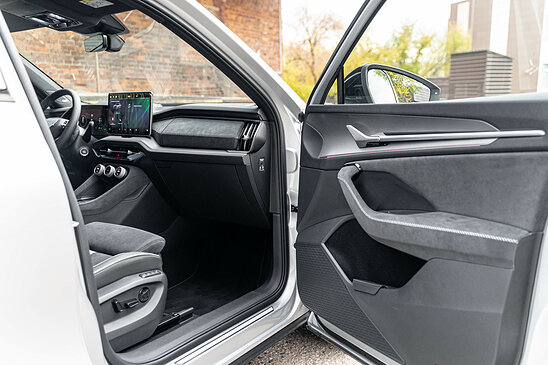 Skoda Kodiaq 2.0 TSI 4WD DSG (190 л.с.)