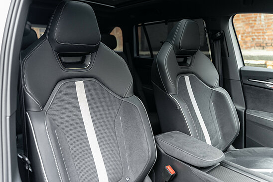 Skoda Kodiaq 2.0 TSI 4WD DSG (190 л.с.)