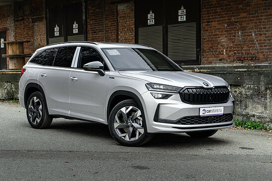 Skoda Kodiaq 2.0 TSI 4WD DSG (190 л.с.)