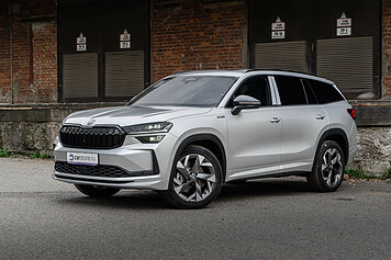 Skoda Kodiaq 2.0 TSI 4WD DSG (190 л.с.)