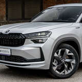 Skoda Kodiaq 2.0 TSI 4WD DSG (190 л.с.)