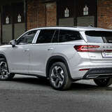 Skoda Kodiaq 2.0 TSI 4WD DSG (190 л.с.)